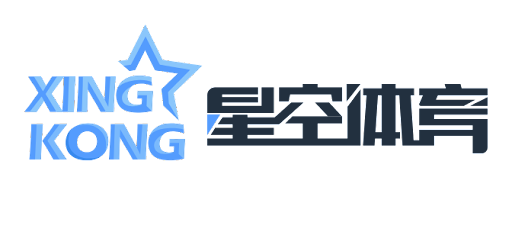 星空（中国）体彩展柜货架仓储货架有限公司